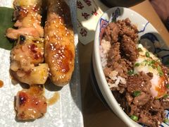 -沼津港渔市(宏伊国际广场店)