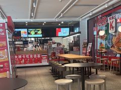-肯德基(海湖店)