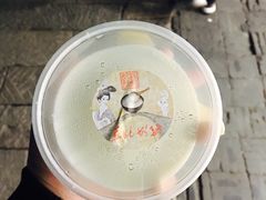 -苏妃奶酪(平江路店)