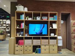 -MUJI无印良品(西单大悦城店)