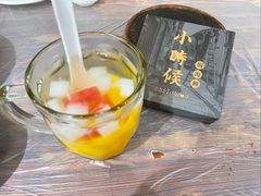 -小时候焗海鲜(鄞州万达店)