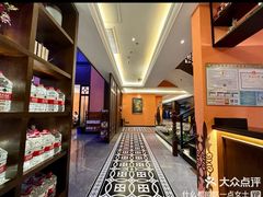-东海怡品海鲜豆捞(星街坊店)