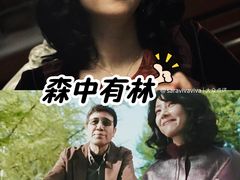 -英皇电影城(英皇集团中心IMAX店)