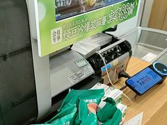 -泸溪河桃酥(江宁万居汇店)