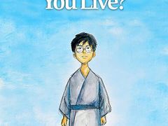 -新世纪电影城(阳光100店)