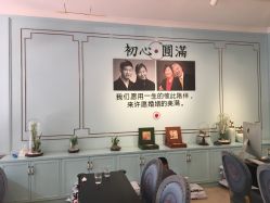 点击看大图 -玛瑞莎·儿童·亲子摄影(越秀店)