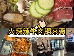 -韩鼎丰·韩国料理(林奥店)