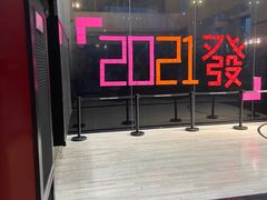 -Air Jordan(世贸天阶店)