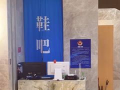 -尚荟汤泉生活馆