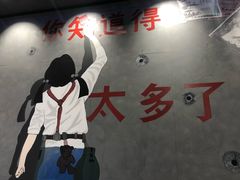 -XiaoJunGan Hotpot 钢管厂五区小郡肝火锅串串香