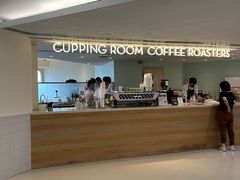 -Cupping Room(Harbour City)
