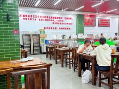 -南记食粥坊·宵夜大排档(莲花店)