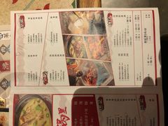 -酒肆浅葱•烧烤•龙虾•排档(卓悦intown店)