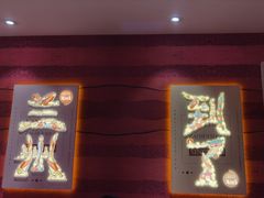 门面-再回首(西关木塔巷店)