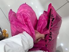 -百荣世贸商城