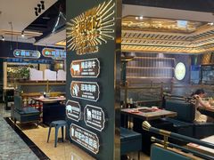 -樱煦和牛寿喜烧(如皋吾悦广场店)