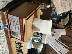 -南京大牌档(三阳广场苏宁店)