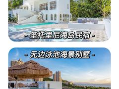 -巽寮湾