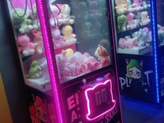 -芭菲盛宴·环球美食(锦城万达广场店)