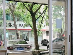 -静雅推拿(科院店)