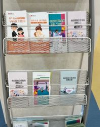 -五洲妇儿医院