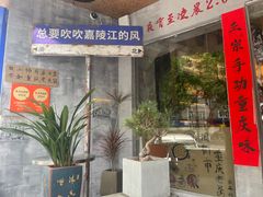 -旧街市鲜货老火锅(大光路店)