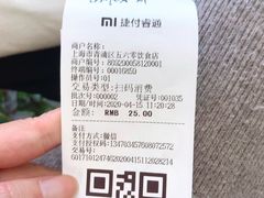 -LAB COFFEE来杯咖啡(浦仓路店)