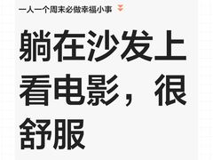 -中影数字圣谛影城(火车站禹悦汇店)