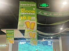 -五星桥原切肥牛火锅(怀德桥店)