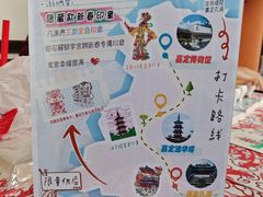 -嘉定博物馆
