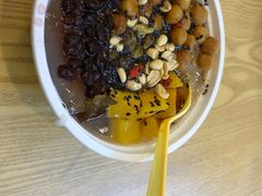 黄桃桂花糍粑花仙糍-深水井老冰粉(解放碑英利大融城店)