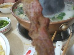 -阳坊大都涮羊肉(阳坊总店)