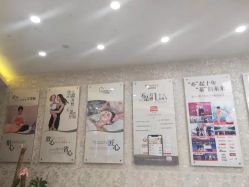 点击看大图 -Cocodemer女性健康·产后恢复(天一广场店)