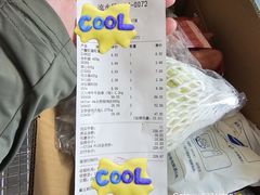 -麦德龙(镇江开发区店)