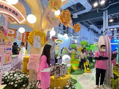 -东浩兰生上海世博展览馆