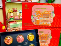 -良枫友信(陈家祠店)