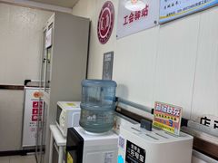 -薛昌利大米面皮(南关正街店)