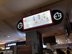 -CoCo都可(虹口龙之梦店)