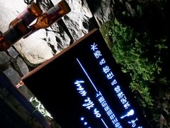 -天下凤凰大酒店