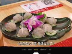 -谭鸭血(金华永盛店)