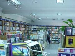 -外研书店(北京外国语大学西校区北外国际大厦店)