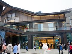 门面-ZARA(成都远洋太古里店)