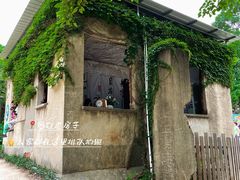 -虞山风景区