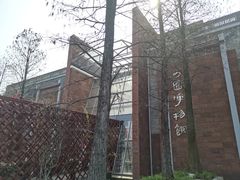 -东莞市可园博物馆