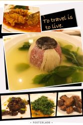 -梅龙镇酒家·宴会厅(南京西路总店)