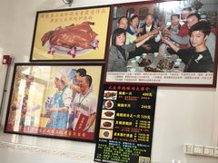 -黄连大头华烧鹅店(大良店)