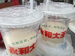 -永和大王(广元西路店)