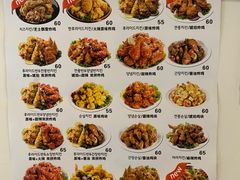-SUN炸鸡专门店(西塔总店)