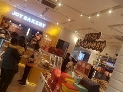 -嘉华鲜花饼(四方街旗舰店)