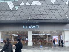 -宁波鄞州万达广场